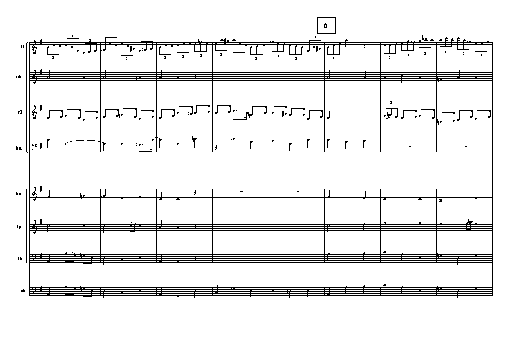 Page 6 OCTET | arr. BACH 147