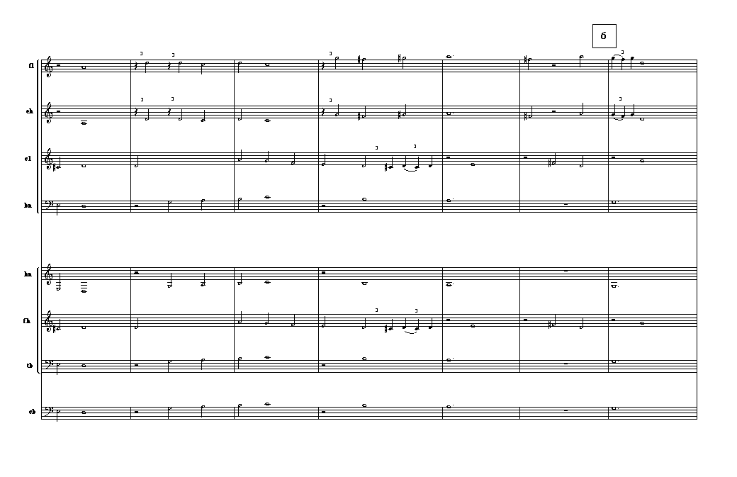 Page 8 OCTET | arr. MACHAUT Double Hoquet