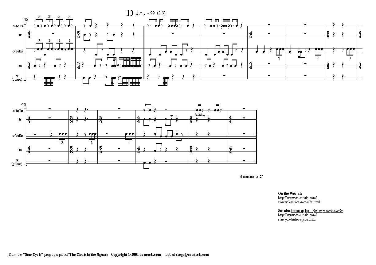 Pagbe 3 of spica: movement VII